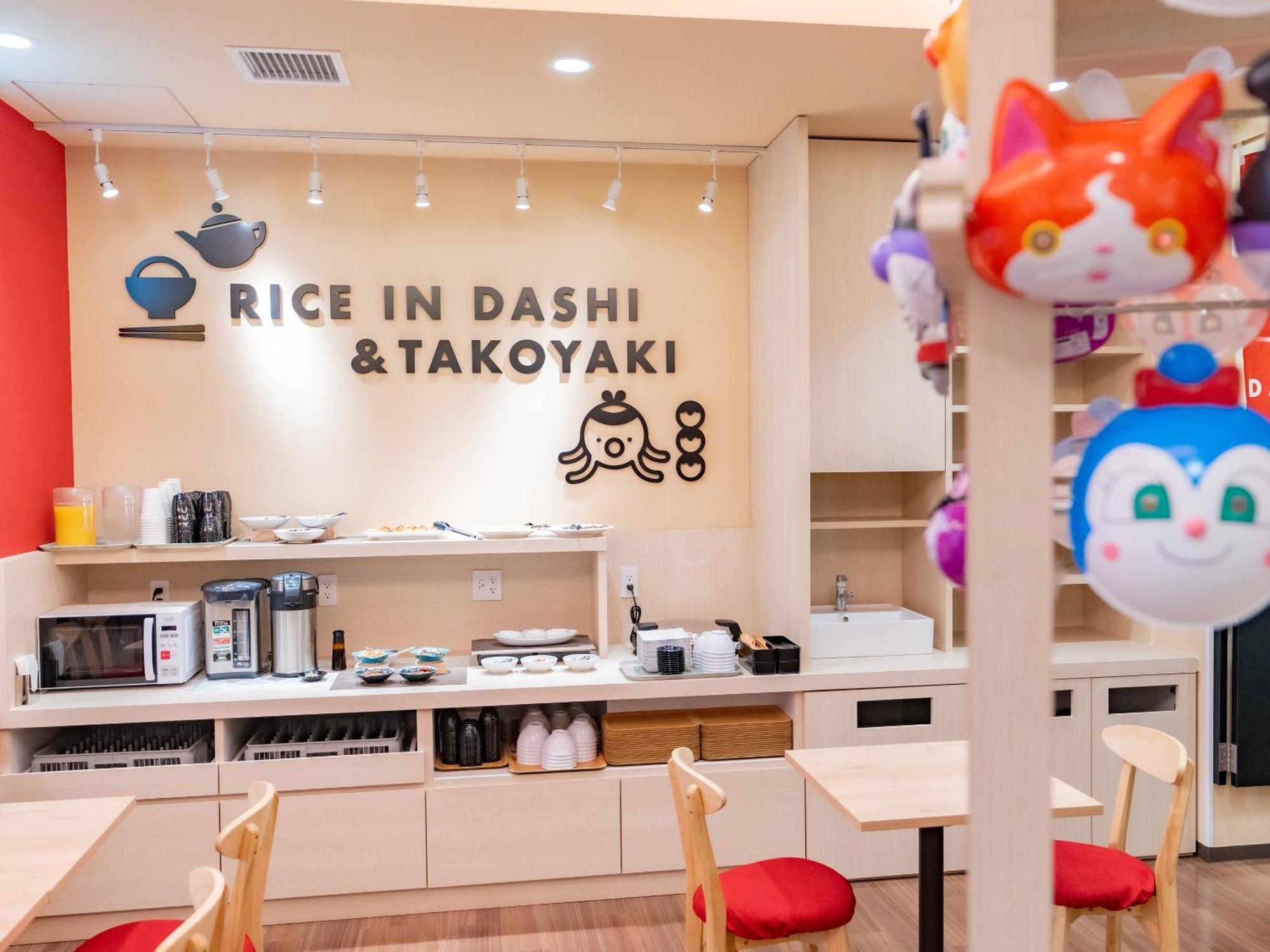 Hotel Sanrriott Shinsaibashi Осака Экстерьер фото