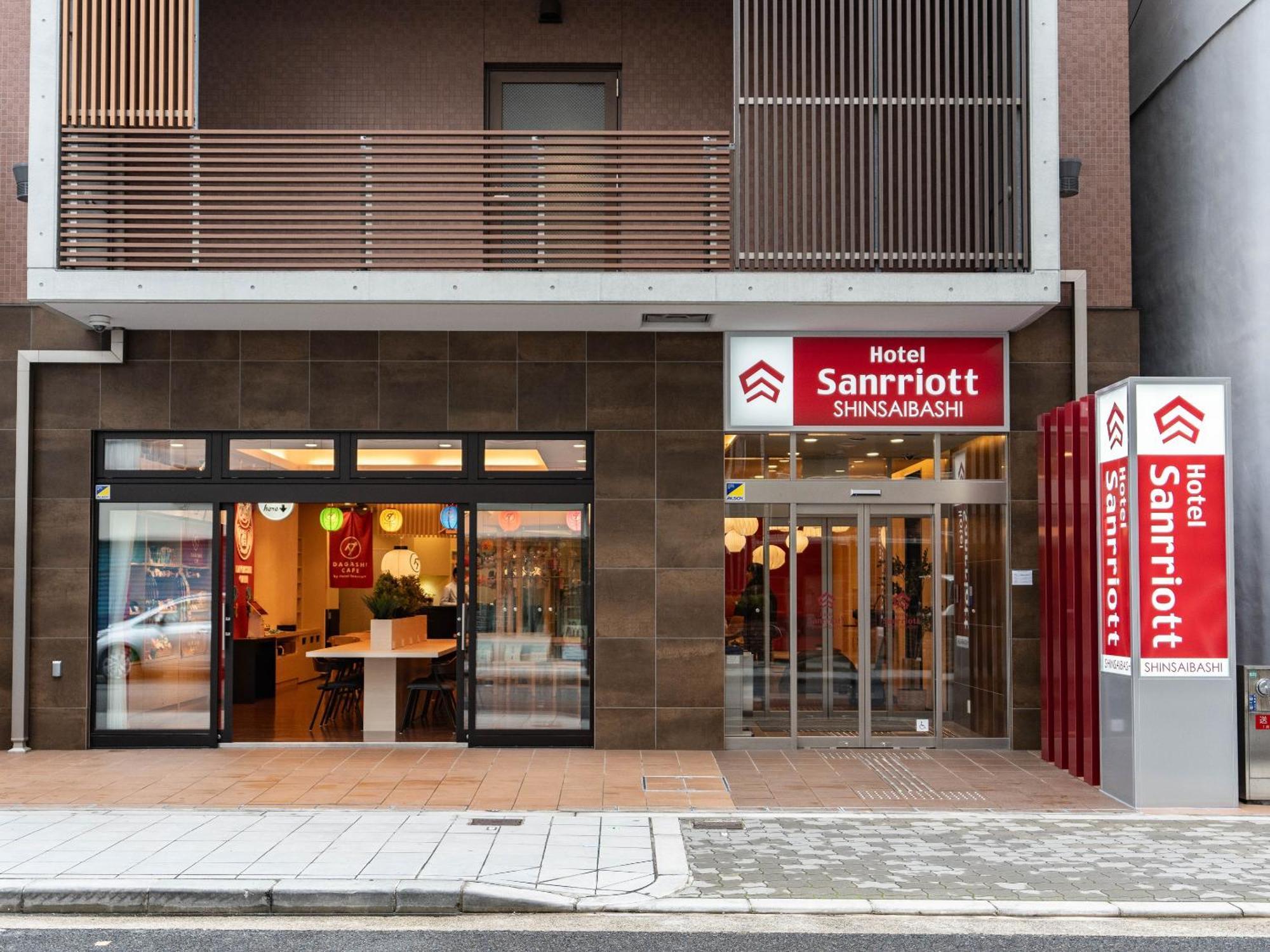 Hotel Sanrriott Shinsaibashi Осака Экстерьер фото