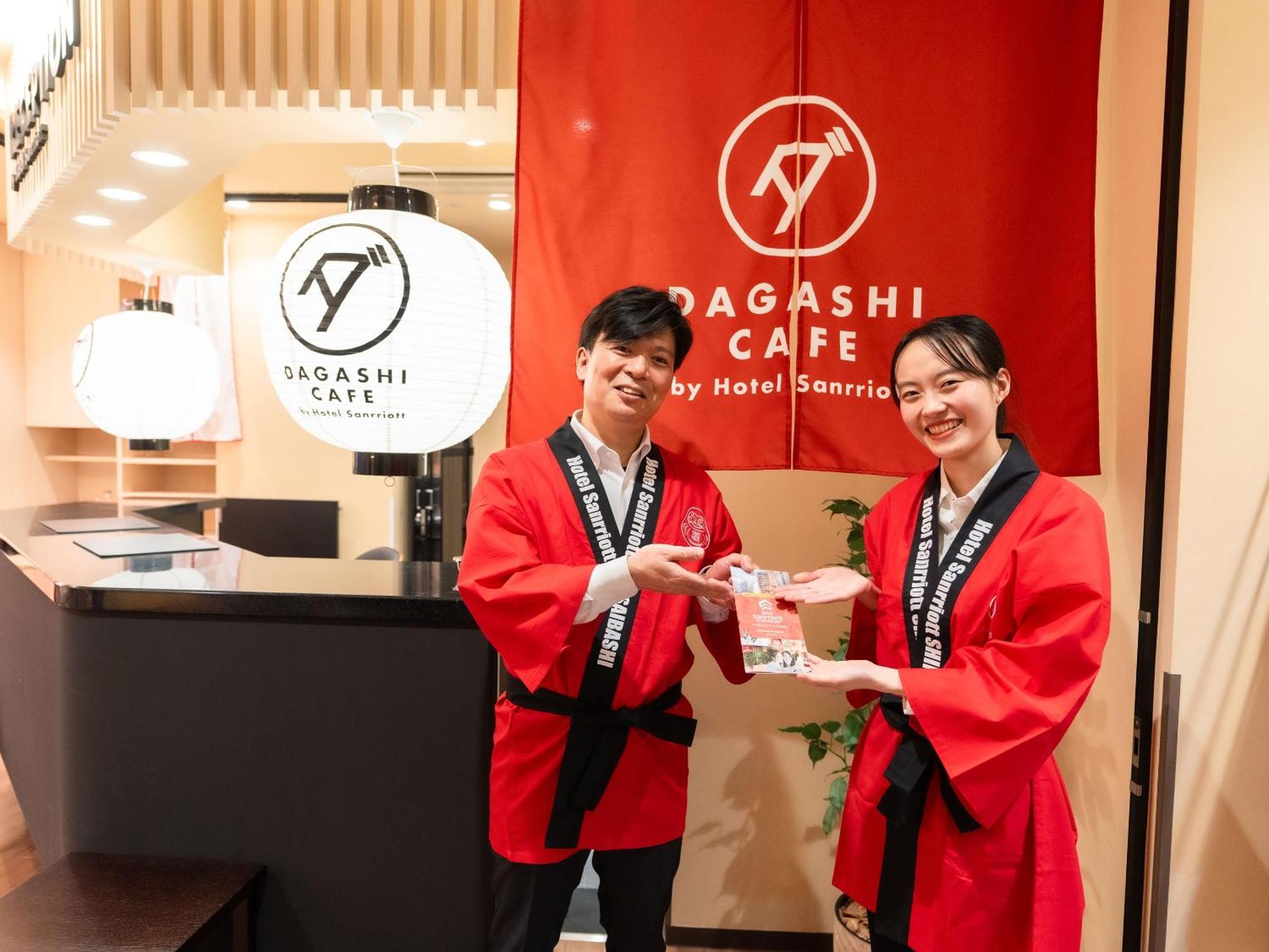 Hotel Sanrriott Shinsaibashi Осака Экстерьер фото