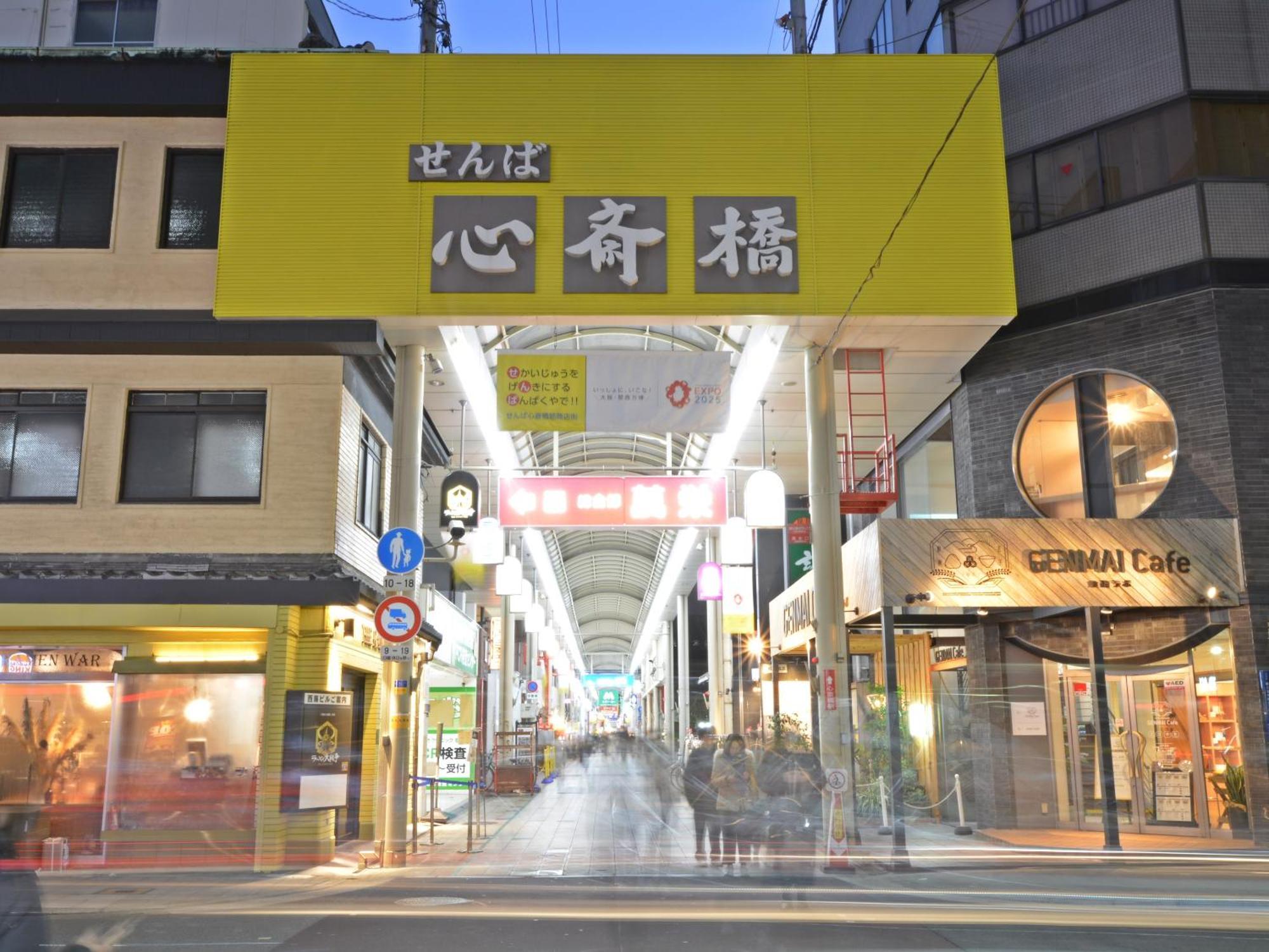 Hotel Sanrriott Shinsaibashi Осака Экстерьер фото